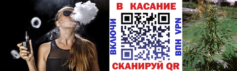 Наркошоп купить Cocaine АМФ ГАШ Псилоцибиновые грибы Меф мяу мяу Канабис Свирск
