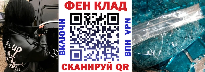 Купить  Свирск  Amphetamine Premium 