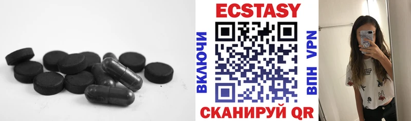 Купить  Свирск  ЭКСТАЗИ louis Vuitton 