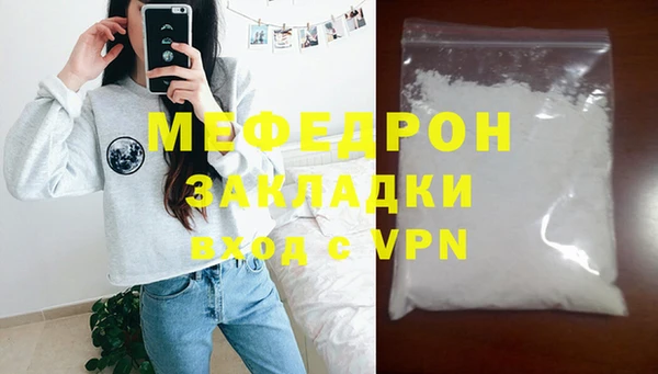дмт Россошь