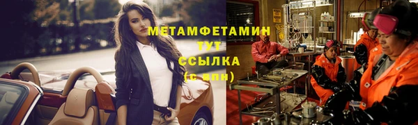 a pvp Ростов