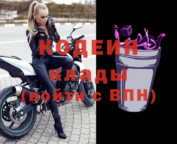 дмт Россошь