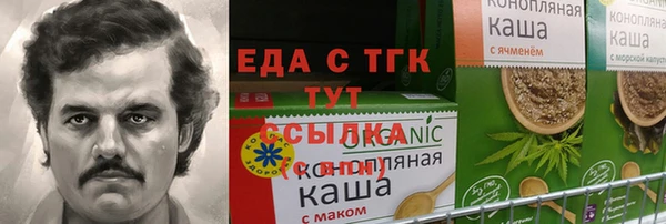 дмт Россошь