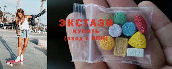 дурь Рославль