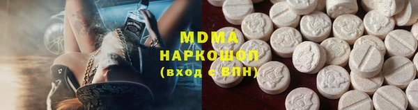 дмт Россошь