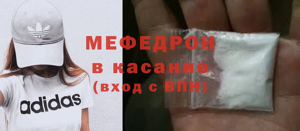 дмт Россошь