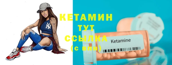 дмт Россошь