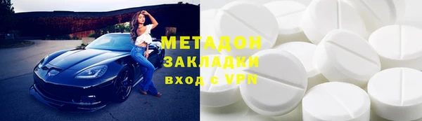 дмт Россошь