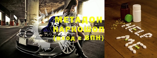 дмт Россошь