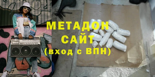 дмт Россошь