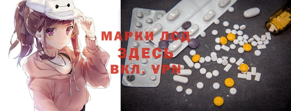 a pvp Ростов