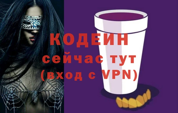 a pvp Ростов
