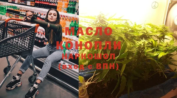 дмт Россошь