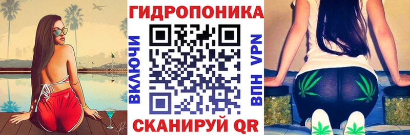 Конопля VHQ  Купить  Свирск 